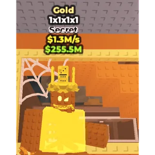 ⭐ GOLD 1x1x1x1 SECRET ⭐ | Steal a Br