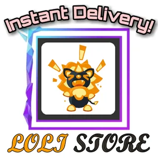 Blazing Lion Animated Sticker