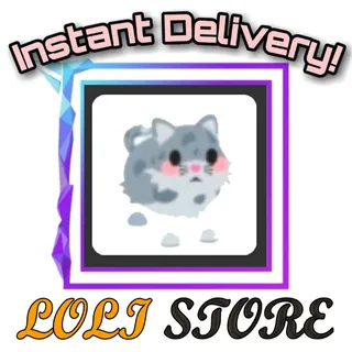 Spinning Cat Animated Sticker