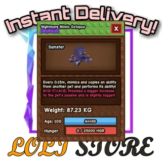 Titanic Nightmare Mimic Octopus 15s CD