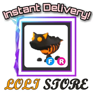 FR Lava Wolf