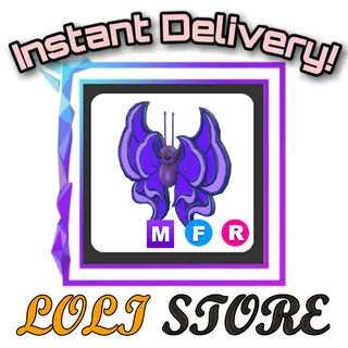 MFR Violet Butterfly