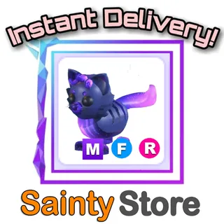 MFR Glormy Leo