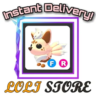 FR LATTE KITSUNE