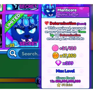 1x Mythic Manticore BGSI