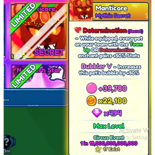 1x Shiny Mythic Manticore BGSI