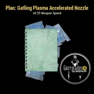 GP Accelerated Nozzle