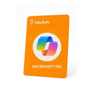 Microsoft 365 1-Year Subscription