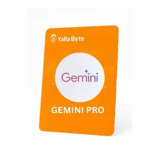 Gemini Pro+ 5TB-18 months/ Redeem LINK