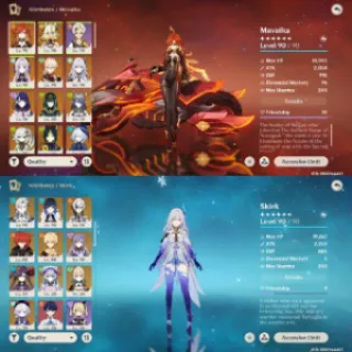 Genshin Impact Account