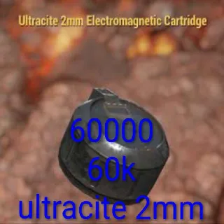 Ultracite 2mm 60000