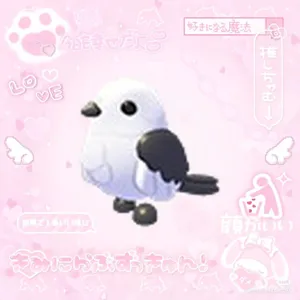 - mega japanese fairy