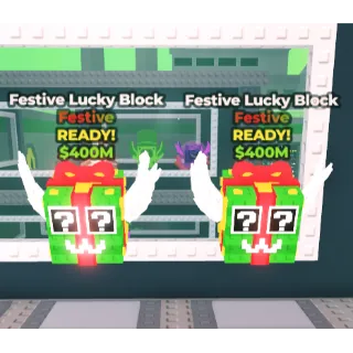 x2 Festive Lucky Block - Steal A brainrot