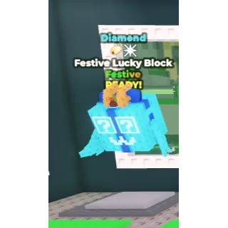 Festive Lucky Block 🌮🌟 Diamond