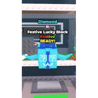 Festive Lucky Block 🐈 Diamond