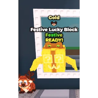 Festive Lucky Block 🎄Gold