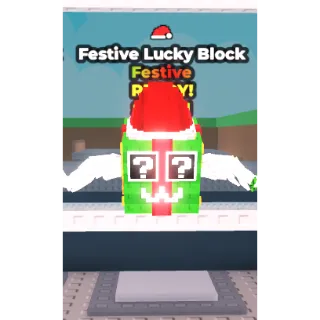 Festive Lucky Block 🎅