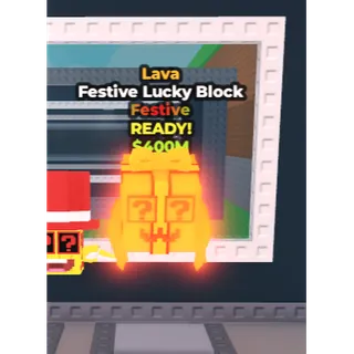 Festive Lucky Block Lava