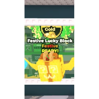 Festive Lucky Block 🌮🔥 Gold