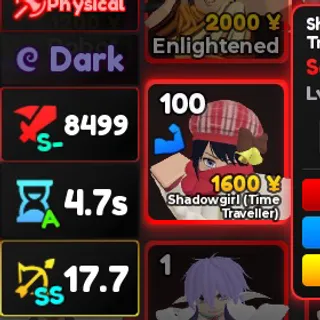 AA - HOMURA S STATS