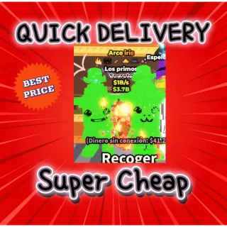 1B/s Rainbow Los Primos | Steal A Brainrot (CHEAP)