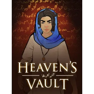 Heaven's Vault / Global key