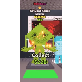 (Rainbow) Ketupat Kepat 525M/s