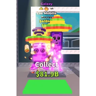 (Galaxy) Los Mobilis 418M/s