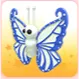 Regular Diamond Butterfly | Adopt Me