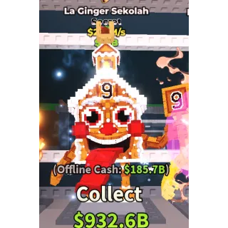 La Ginger Sekolah 225m/s