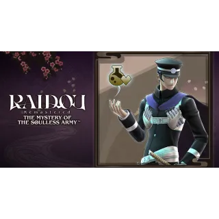 RAIDOU Remastered The Mystery of the Soulless Army |DLC | Xbox | Survival Pack Light Gear 