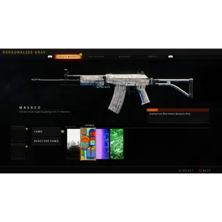 BLACK OPS 4 BO4 - RARE MASKED CAMO| PS4/PS5 ONLY | FAST DELIVERY