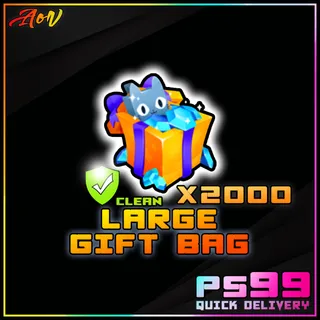 X2000 Large Gif Bag