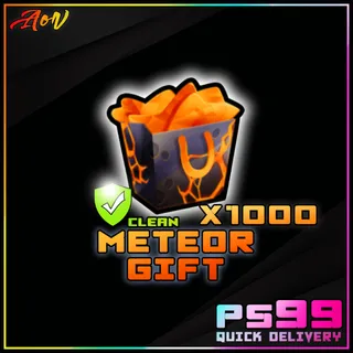 Meteor Gift