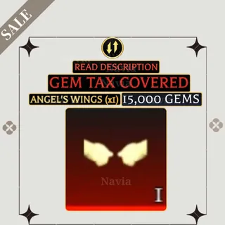 🪽· [NO GEM TAX] Angel's Wings