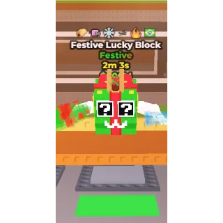 Steal a Brainrot|Festive Lucky Block