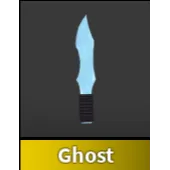 1x Ghost