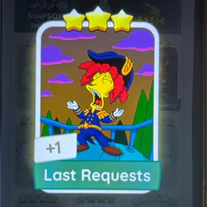 Last Requests 3⭐️