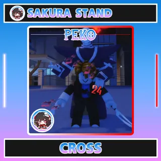 SAKURA STAND / CROSS