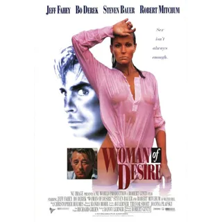 Woman of Desire 4K VUDU