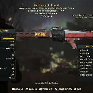 Red Terror