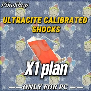 ULTRACITE CALIBRATED SHOCKS