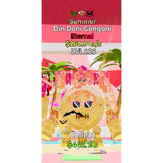 DIN DONI GONGONI