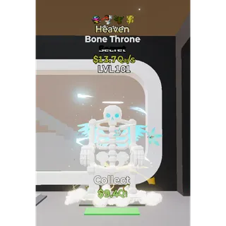bone throne