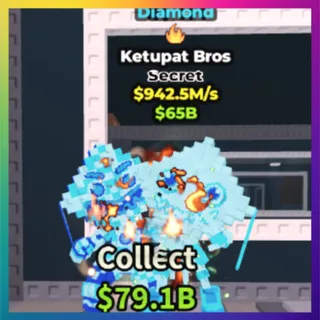 Diamond Ketupat Bros 942.5M/S