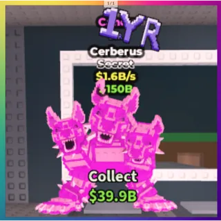 Candy Cerberus
