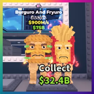 Burguro & Fryuro 900M/s