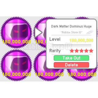 Other 4x Dm Dominus Huge 180m In Game Items Gameflip - roblox dominus id for real dominus in game