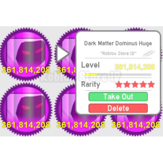 Other 4x Dm Dominus Huge 361m In Game Items Gameflip - pink dominus roblox