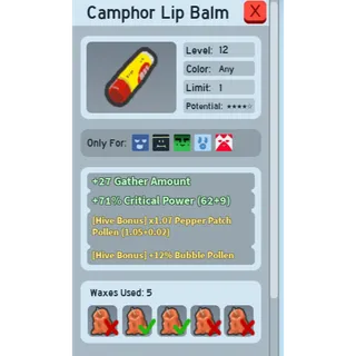 SUPER RARE x1.07 PEPPER PATCH POLLEN LIP BALM | RARE GOOD BEEQUIP BEE SWARM SIMULATOR (CHECK MY PROFILE FOR MORE!)